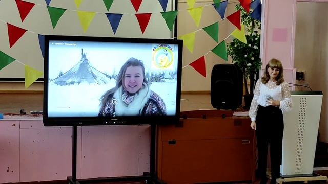 День народного единства в "Белоснежке" смотреть онлайн