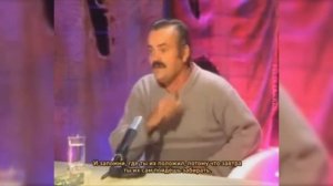Ризитас и паэльи, реальный перевод. Оригинал с субтитрами. Смех.