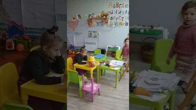 Дети играют смотреть онлайн