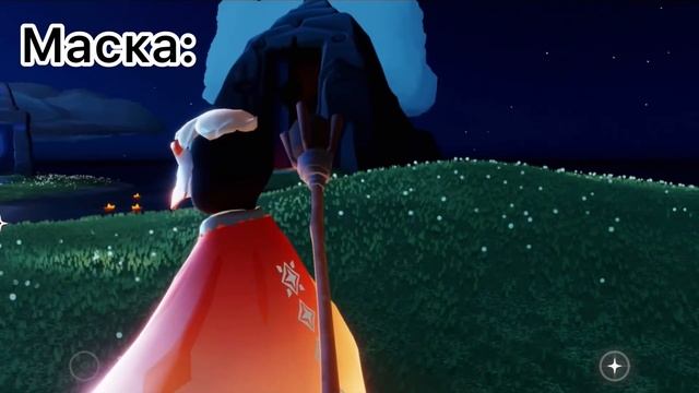 Sky: дети света | Дух-путник с 4 по 7 августа смотреть онлайн