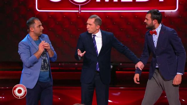 Андрей Скороход, Демис Карибидис и Дмитрий Грачев - Первобытные русские люди