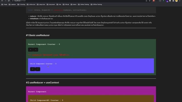All React Hooks EP04: useReducer смотреть онлайн
