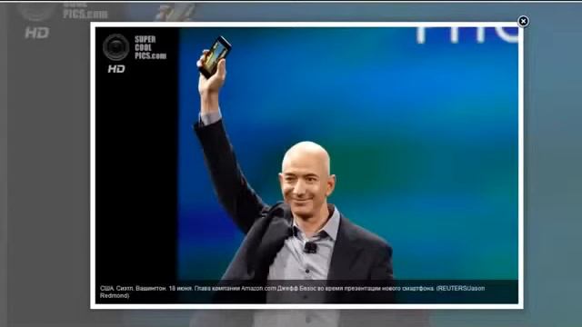 Amazon презентовал 3D смартфон Fire Phone G6n8zwQeafU смотреть онлайн