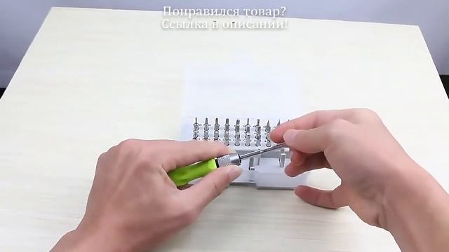 Набор отверток 32 в 1, комплект прецизионных магнитных мини-отверток для ремонта телефонов, мобильн смотреть онлайн