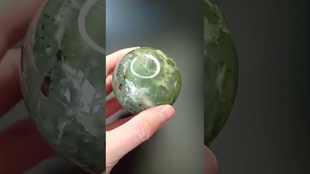 Пренит шар смотреть онлайн