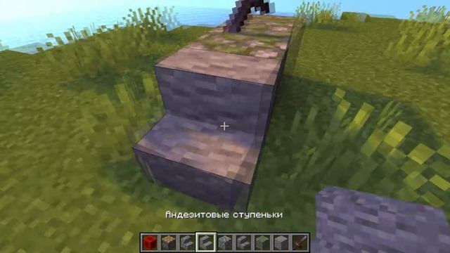 Как сделать меч в камне в Minecraft! смотреть онлайн