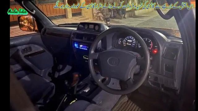 Toyota Prado 1996 TZ in Karachi | Review смотреть онлайн