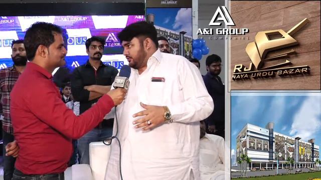 Mr.Tanveer Pasta (Vice Chairman Gul Plaza) Shares his review about RJ Naya Urdu Bazar. смотреть онлайн