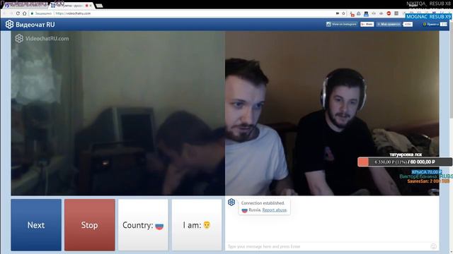 Ласка и Сегал в видеочате / Помойная СтримХата #1 смотреть онлайн