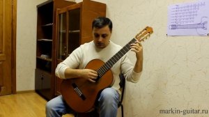Разбор пьесы для начинающих гитаристов «Во саду ли, в огороде»