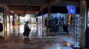 Club Tuana Fethiye 5*