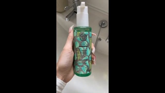 Why I love Natura Siberica Polar White Birch Pore-refining face cleanser, for oily & acne prone ski смотреть онлайн