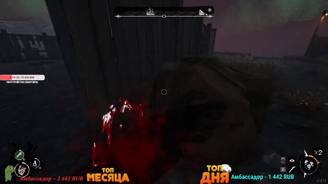 КОМАНДЫ НЕТ, ОДНИ ТОКСИКИ 😳🙄 НОЧНОЙ DREAD HUNGER смотреть онлайн