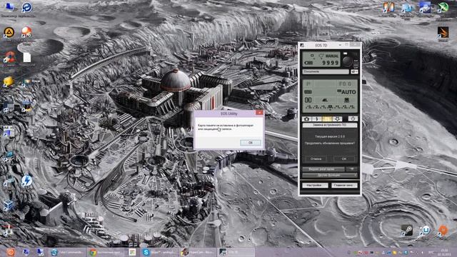 Canon 7D не обновляет прошивку без CF карты памяти ч. 2 смотреть онлайн
