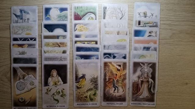 ТАРО для Мужчин⚡Семья против Свадьбы⚡Что она думает о твоём бездействи⚡⚡Совет Высших Сил☀расклад смотреть онлайн