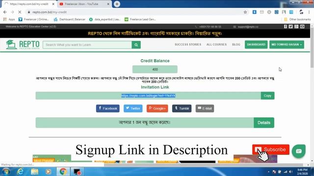 কিভাবে ফ্রিল্যান্সিং পেইড কোর্স ফ্রি করবেন | Earn Money Online | Repto Education | Free Course