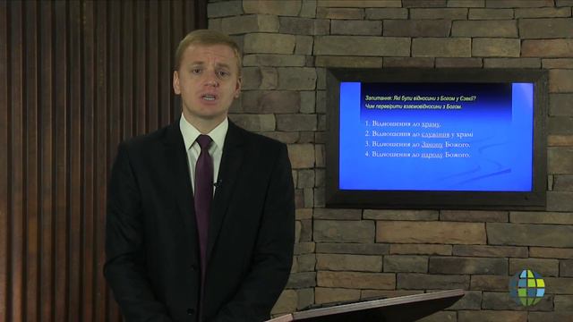 Основа твоєї молитви смотреть онлайн