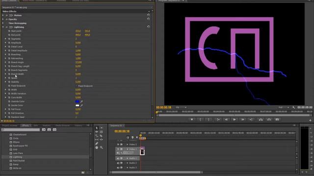 Молния в Premiere Pro смотреть онлайн