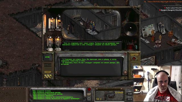 Fallout 2 - Restoration Project v21. (SFall 4.3.0.1 with tweaks + HRP 4.18) смотреть онлайн