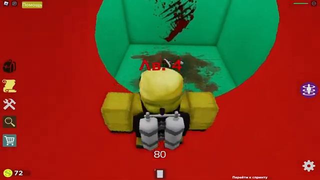 ПОПАЛ В ЗАКУЛИСЬЕ СО ЗЛЫМ ШРЕКОМ (IN THE BLACKROOMS) В ROBLOX! смотреть онлайн