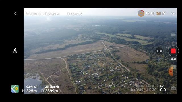 DJI Mini 2 Пробный полет на дальность