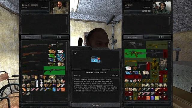 Новый Арсенал 7. 4ч Чёрный ящик и жесткий диск Сидору смотреть онлайн