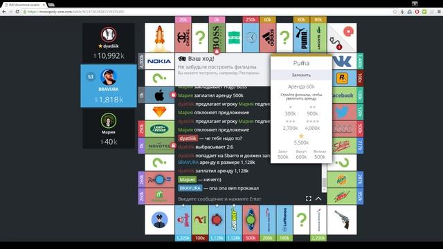 Играем в Monopoly One #4 - WoodySaveGame смотреть онлайн