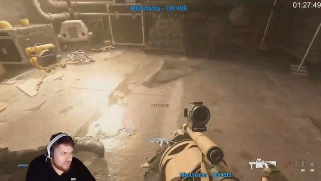 ФИНАЛ КОЛДЫ | Стрим Банана на Twitch 06.10.2023 #Банан #callofdutymodernwarfare3