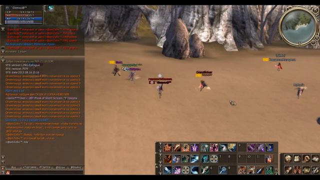 казнить! нельзя помиловать!!!! смотреть онлайн