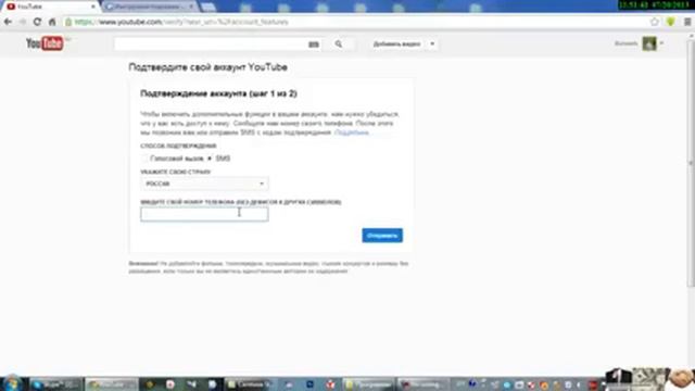Youtube Как добавить видео на YouTube больше 15 минут смотреть онлайн