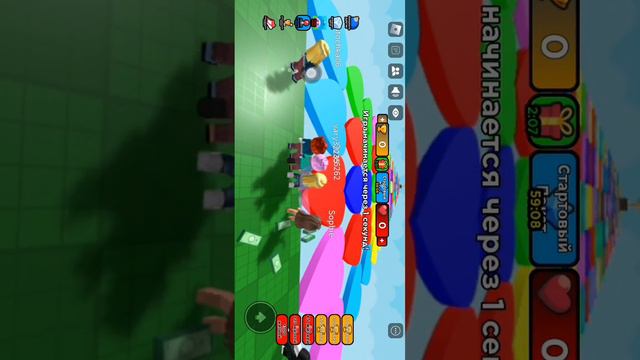 6 февраля 2024 г. смотреть онлайн