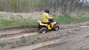 Детский квадроцикл Kazuma 50