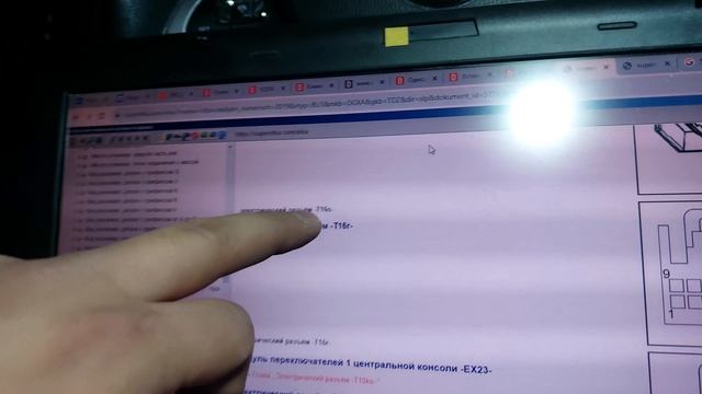 Замена кондиционера на климат-контроль VW JETTA 7 смотреть онлайн