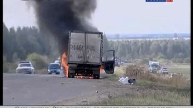 На трассе в пригороде Кирова сгорела "ГАЗель" смотреть онлайн