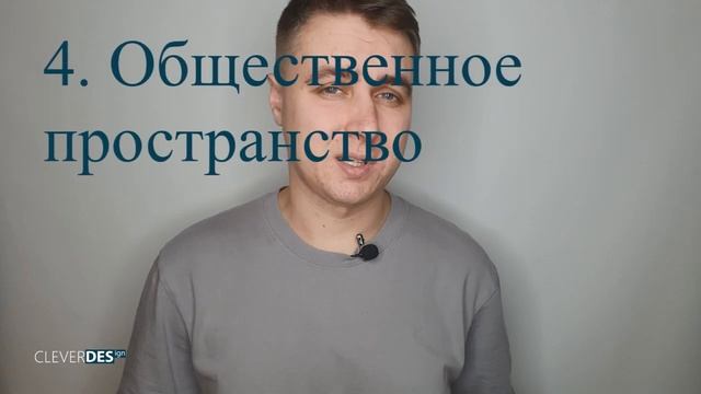 Я сделал безопасный двор в Минске, в Малиновке. Урбанистика Беларуси смотреть онлайн