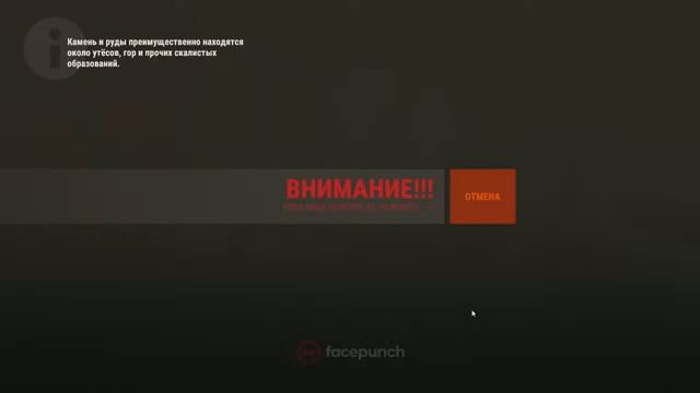 Rust PVE Миротворец: Стрим смотреть онлайн