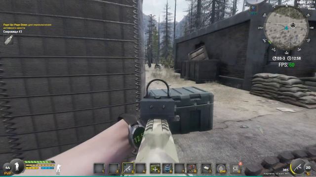 Абьюз Фракционной механики МСК 5 Will To Live смотреть онлайн