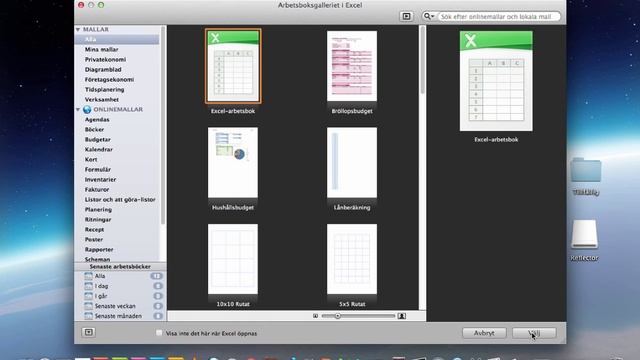 Excel för Mac - Lektion 1: Ny arbetsbok смотреть онлайн