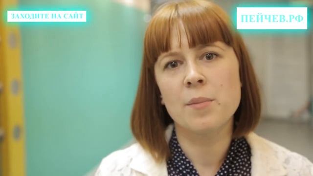 Отзыв о работе Николая Пейчева. После Николая вся в любви вся цветет. смотреть онлайн