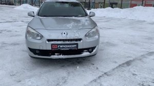Обзор Renault Fluence 2010 г. ПРОХОР | Просто Хорошие Автомобили