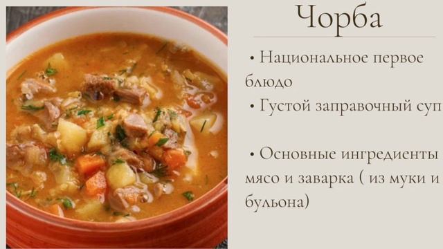 Кулинарная студия