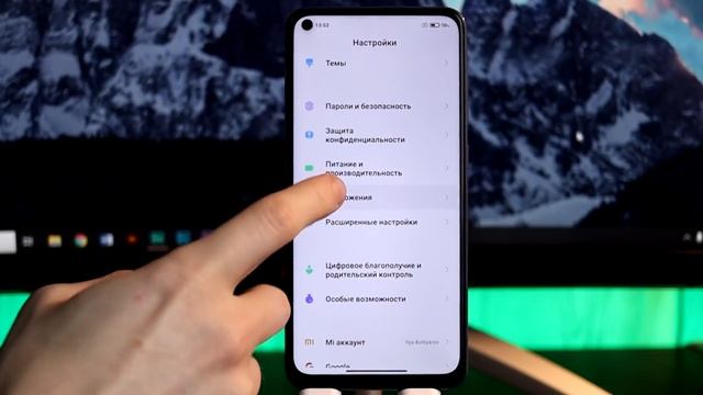 ? НОВАЯ ОБНОВА MIUI 12.0.6.0 ДЛЯ НАШИХ XIAOMI - ЧТО ИЗМЕНИТСЯ В MIUI 12?!