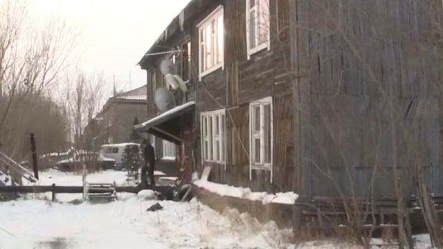 Программа переселения будет продолжена смотреть онлайн