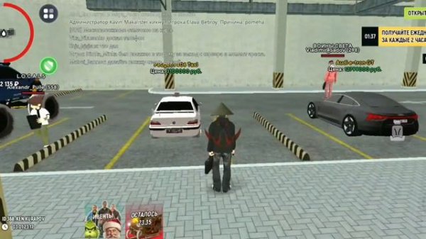 САМЫЙ ПРИБЫЛЬНЫЙ СПОСОБ ЗАРАБОТКА НА ГРАНД МОБАЙЛ|КАК ЗАРАБОТАТЬ ДЕНЬГИ НА ГРАНД МОБАЙЛ?