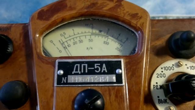 Радиоактивный компас Адрианова ( ДП-5А ) Radioactive Soviet Army compass смотреть онлайн