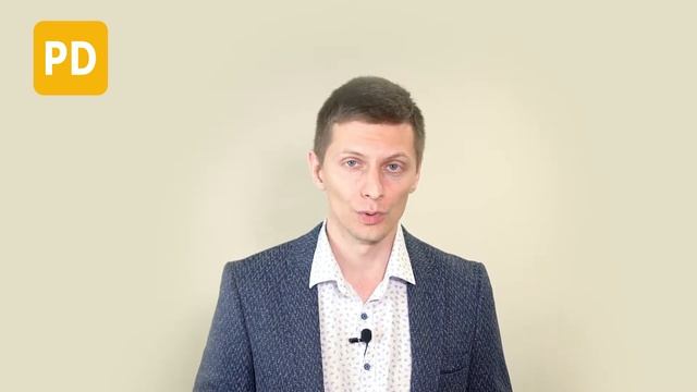 подготовка квартиры к продаже целое смотреть онлайн