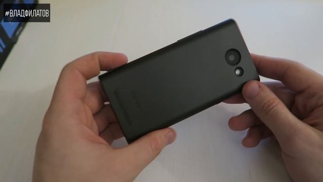 DEXP Ixion ML145 Snatch SE: доступный смартфон с мощным аккумулятором смотреть онлайн