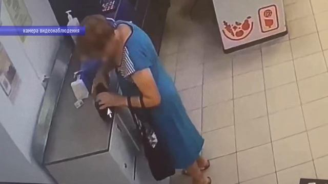 В Саратове пенсионерка украла кошелек смотреть онлайн