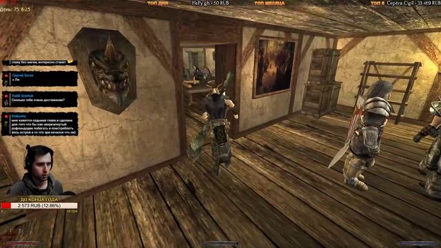 Готика 2: Возвращение 2.0 АБ | Кошмарный Сон+NoDeath / SnC: 7 Глава и Возвращение