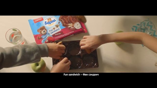 Встречайте новинку Барни Fun Sandwich! смотреть онлайн